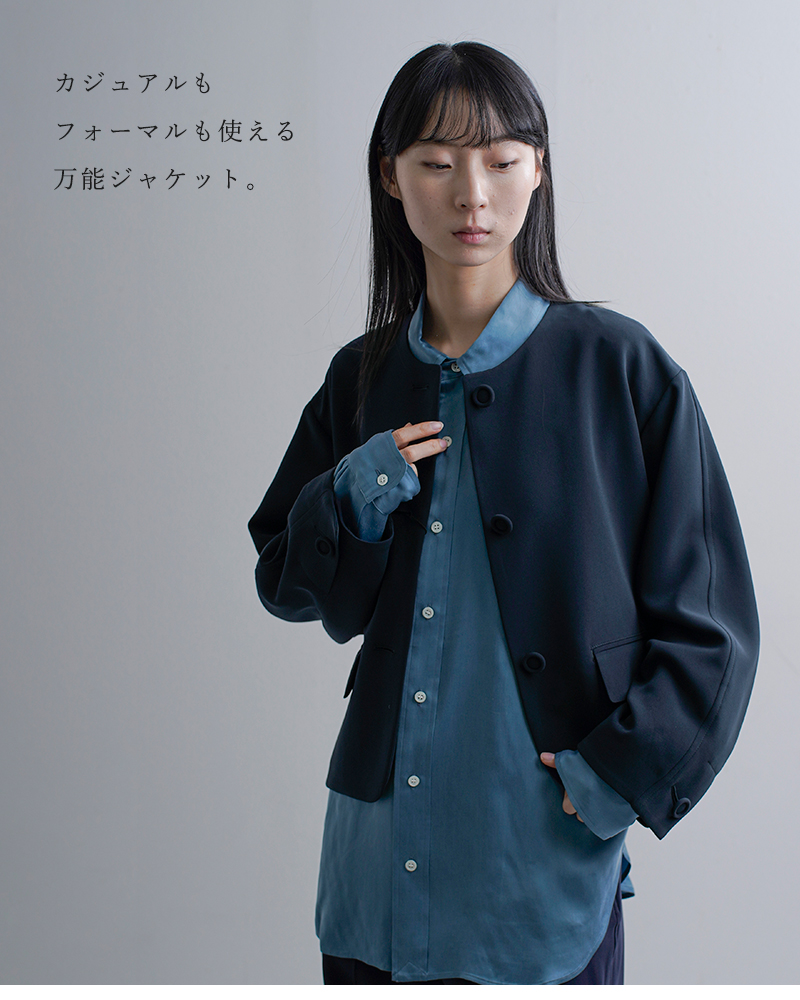 Shinzone（シンゾーン） ダブル クロス ジャケット DOUBLE CLOTH