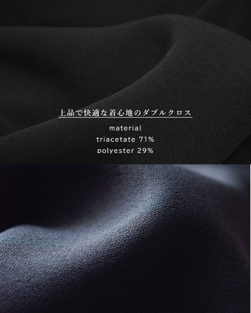 Shinzone（シンゾーン） ダブル クロス ジャケット DOUBLE CLOTH