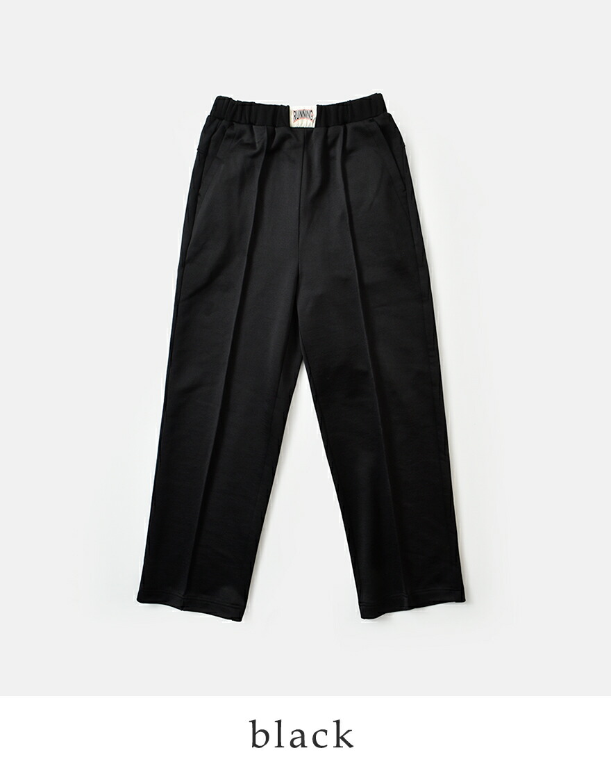 Shinzone（シンゾーン） ブライトジャージー ワイド イージーパンツ