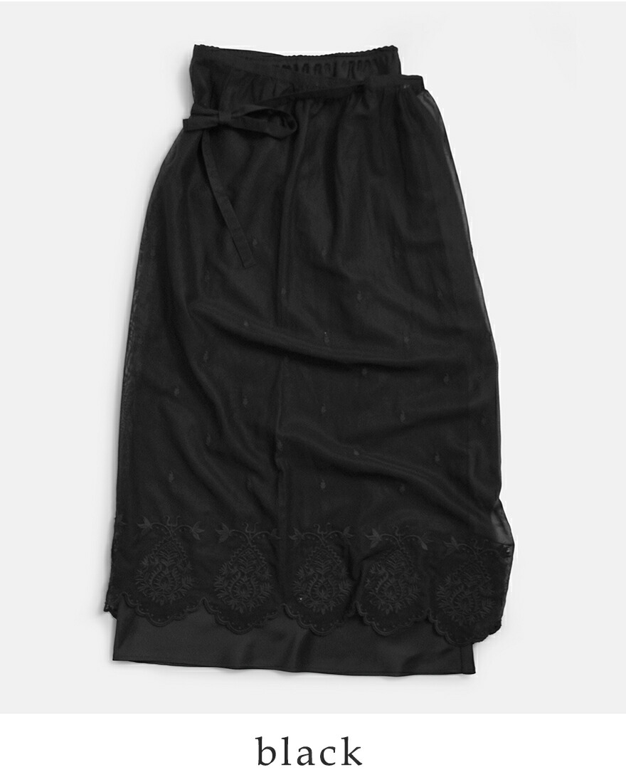 シンゾーン Shinzoneコットン レース エプロン スカート LACE APRON SKIRT 26smssk03 レディース  春夏 2026ss新作の画像
