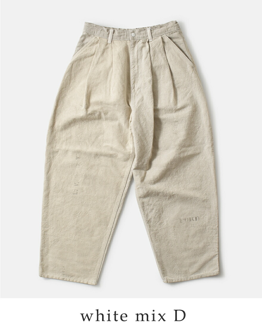 ARTEPOVERA（アルテポーヴェラ） コットンリネン フランスUSEDシーツ