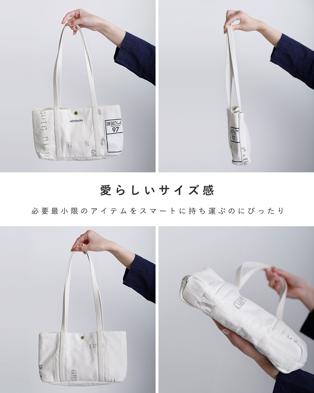 ARTEPOVERA（アルテポーヴェラ） フランスUSEDシーツミックス リメイク