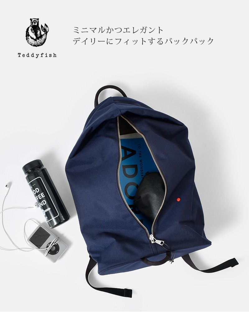 ジップには Teddy 27 Aranciato 通販 Paypayモール Fish テディフィッシュ コーデュラファブリックラージバック