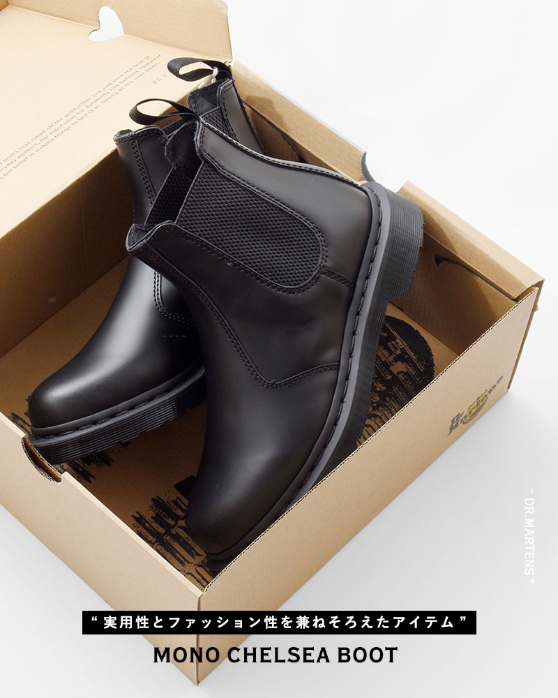 【☆】DrMartens ドクターマーチン ブラックステッチ サイドゴア チェルシーブーツ 2976 Mono 2976-mono レディース