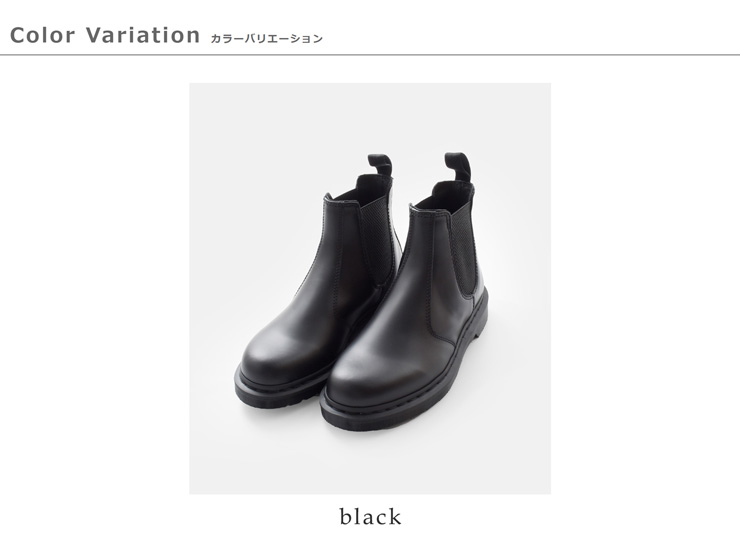 DR.MARTENS(ドクターマーチン) MONO chelsea boots チェルシーブーツ 2976 24cm ブラック サイドゴア レザー 箱付