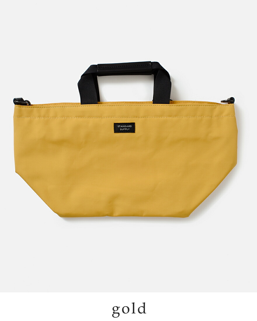 STANDARD SUPPLY（スタンダードサプライ） STANDARD SUPPLY 2way ビー