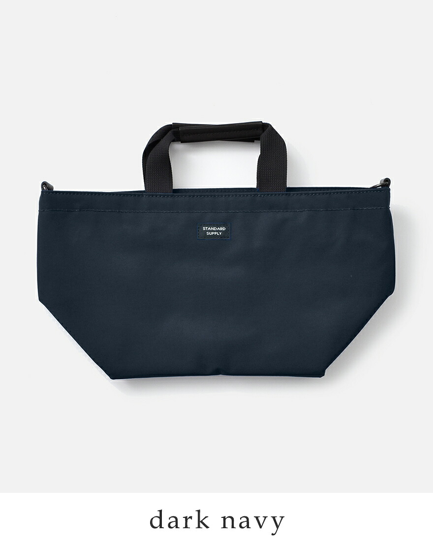 STANDARD SUPPLY（スタンダードサプライ） STANDARD SUPPLY 2way ビー
