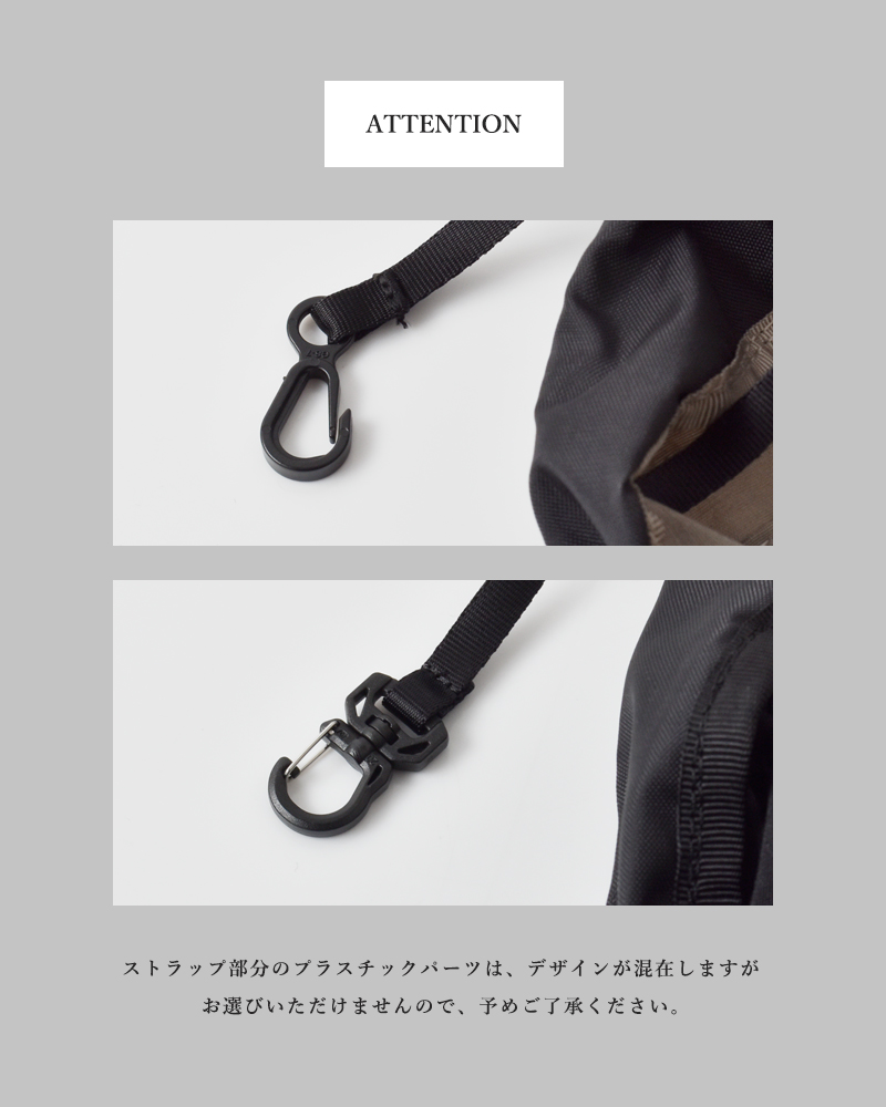 STANDARD SUPPLY(スタンダードサプライ)2wayドローストリングトートバッグ“SIMPLICITY”2way-drawstring-tote
