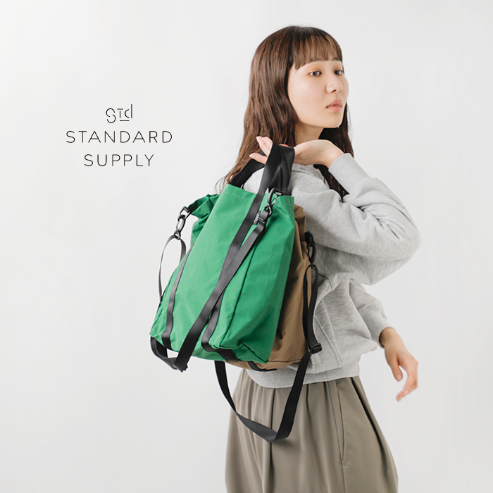 スタンダードサプライ STANDARD SUPPLY 2way サブ トートバッグ SIMPLICITY 2way-sub-tote レディース :  2way-sub-tote : aranciato ヤフー店 - 通販 - Yahoo!ショッピング