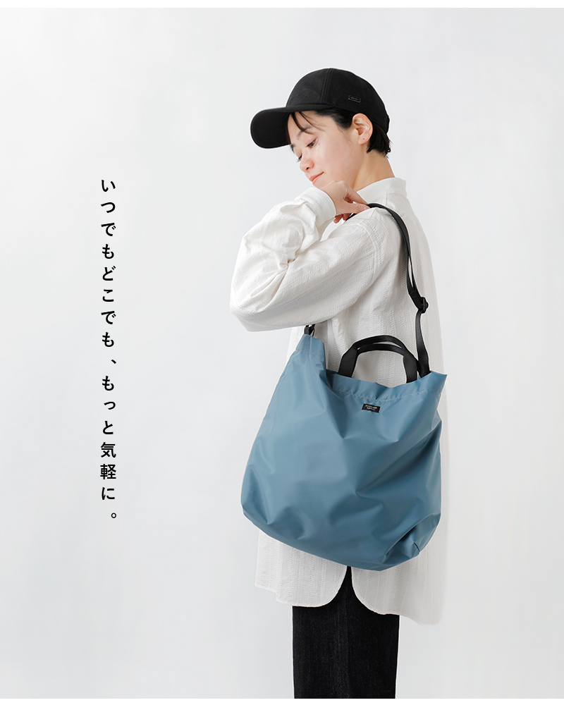 STANDARD SUPPLY(スタンダードサプライ)ナイロン2wayトートバッグ“EASY”2way-tote