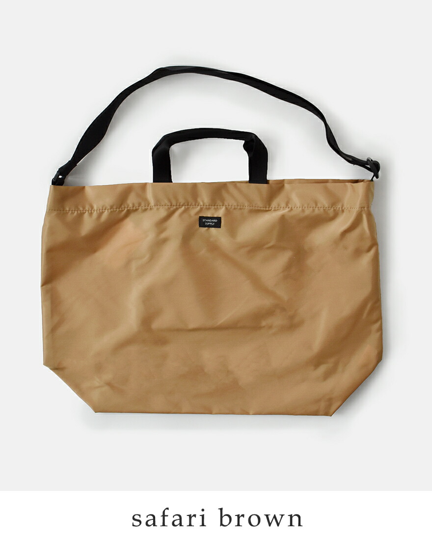 ここあSTANDARD SUPPLY 2wayトート STANDARD SUPPLY（スタンダードサプライ） ナイロン 2way トート