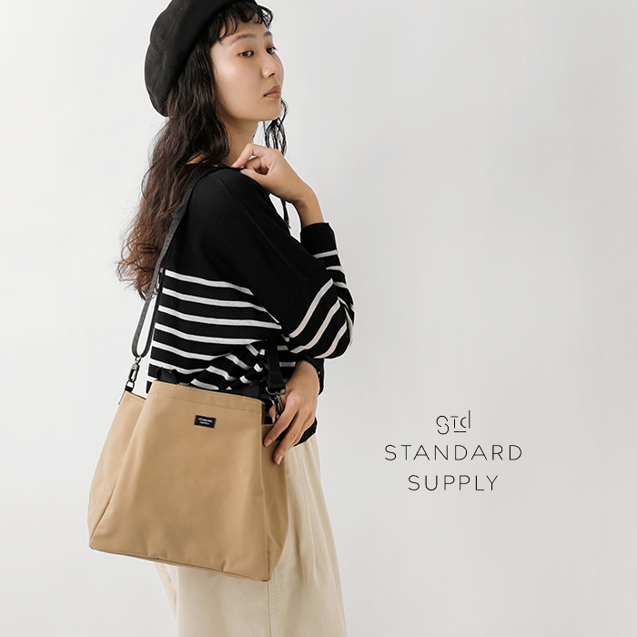 STANDARD SUPPLY スタンダードサプライ 2way フォールド トート