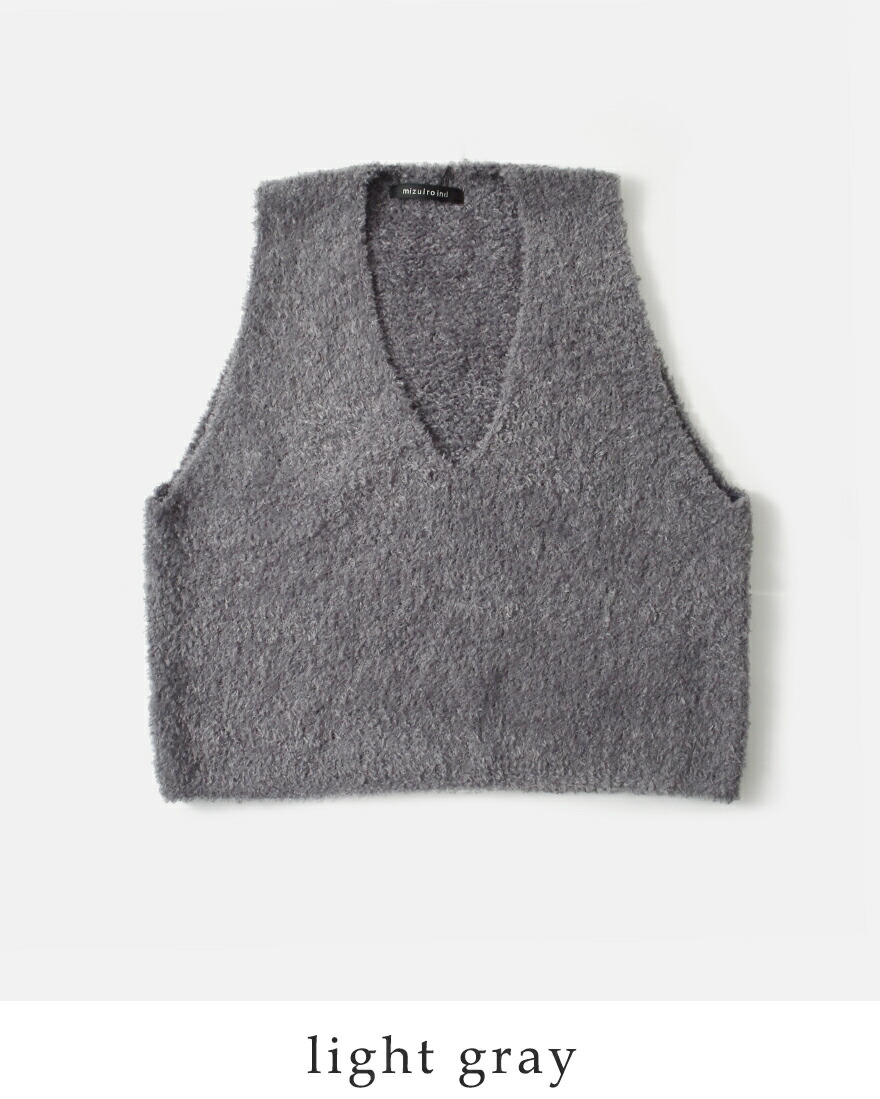 MIZUIRO ミズイロインド mizuiro ind ヘアリー Vネック ベスト 3