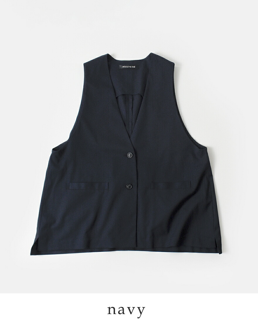 MIZUIRO ミズイロインド mizuiro ind ディープ Vネック ワイド ベスト