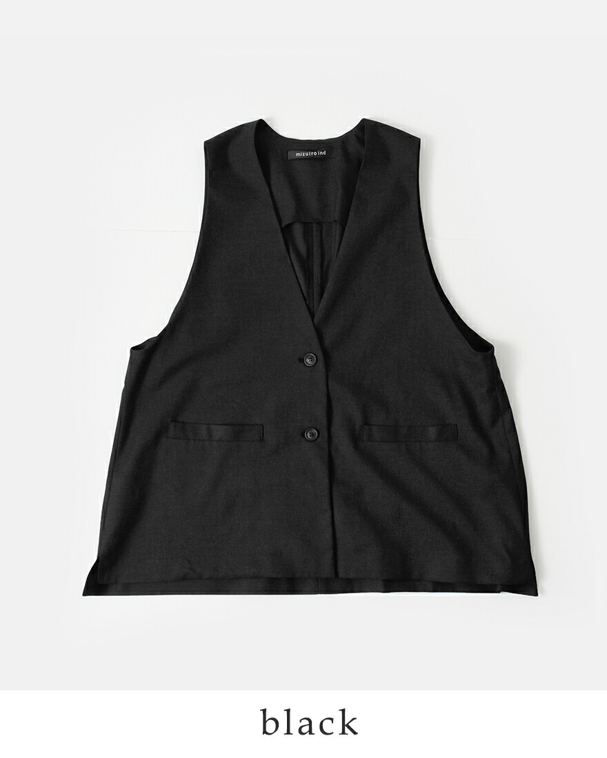 MIZUIRO ミズイロインド mizuiro ind ディープ Vネック ワイド ベスト