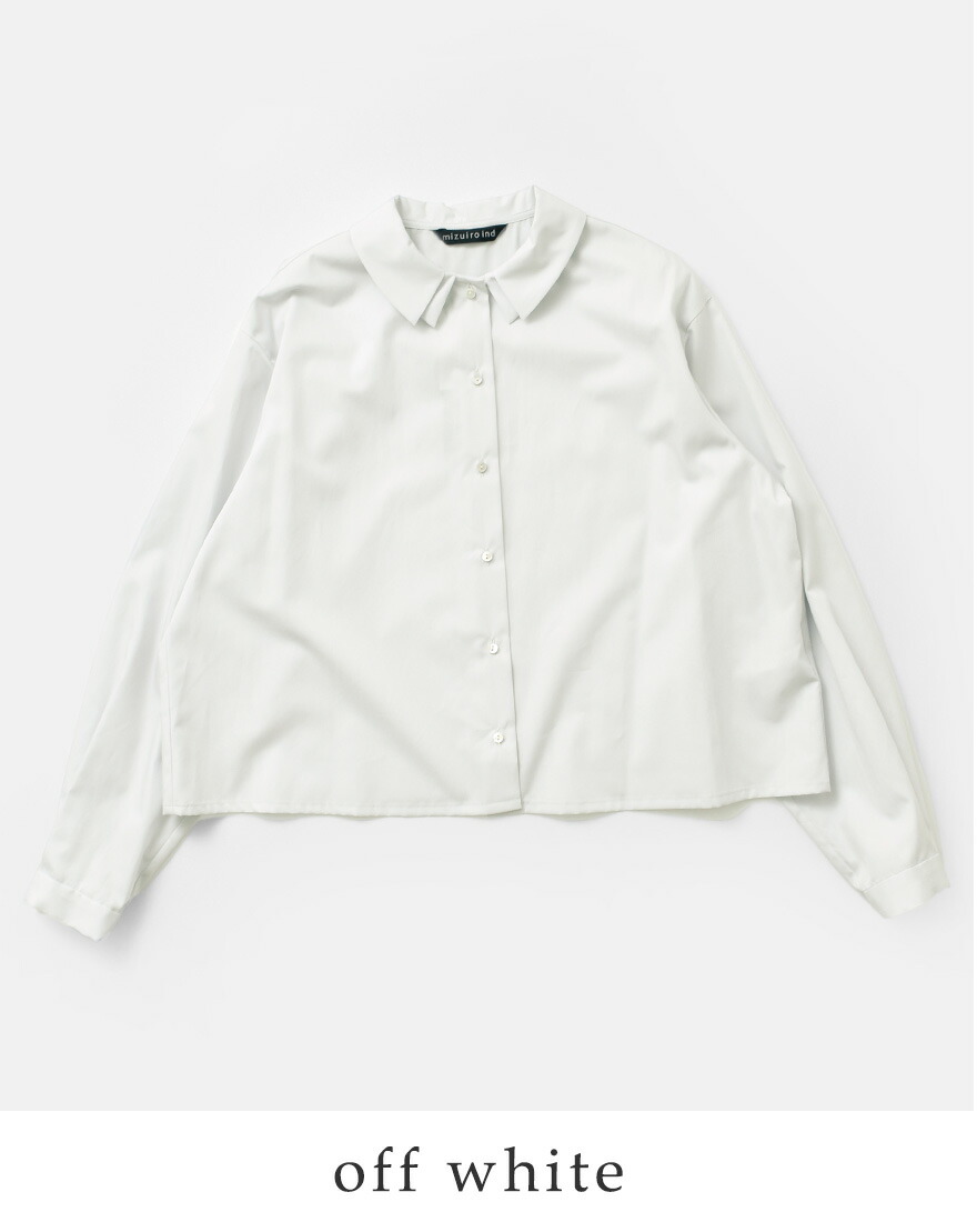 mizuiroind（ミズイロインド） セール【20%OFF】ミズイロインド