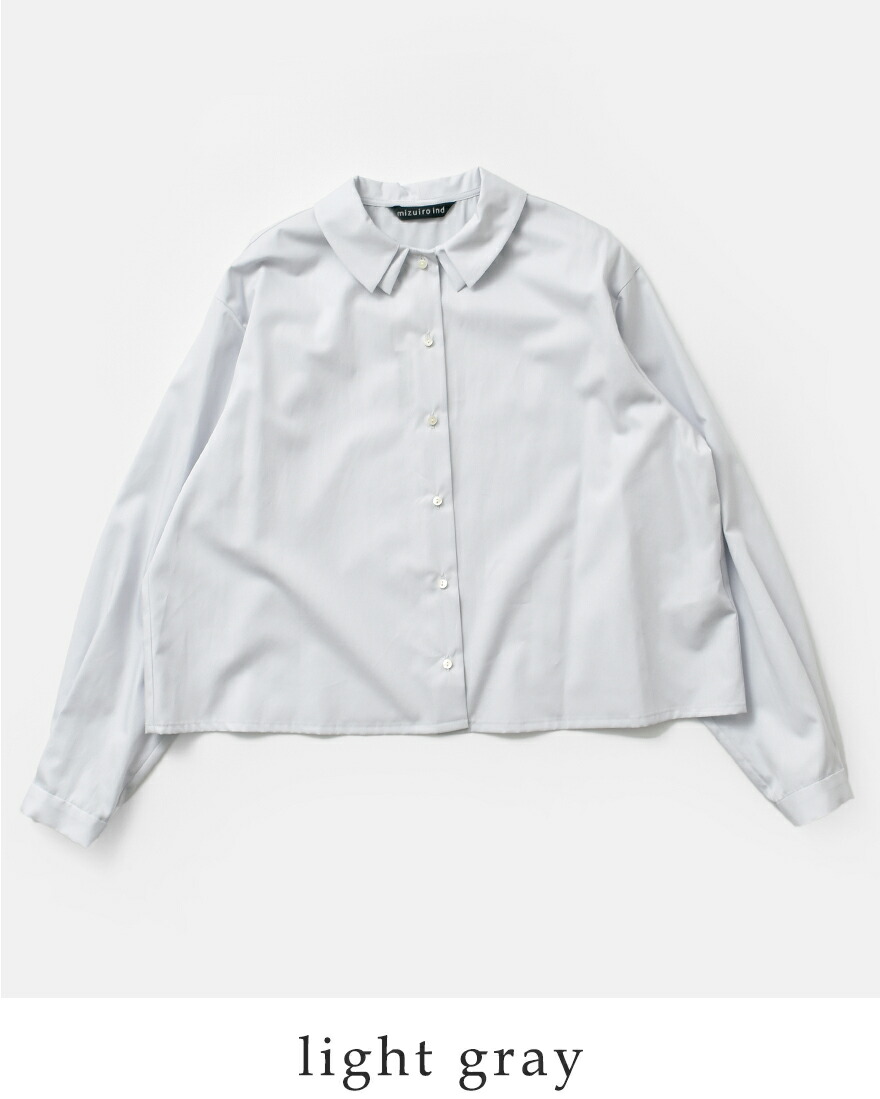 mizuiroind（ミズイロインド） セール【20%OFF】ミズイロインド