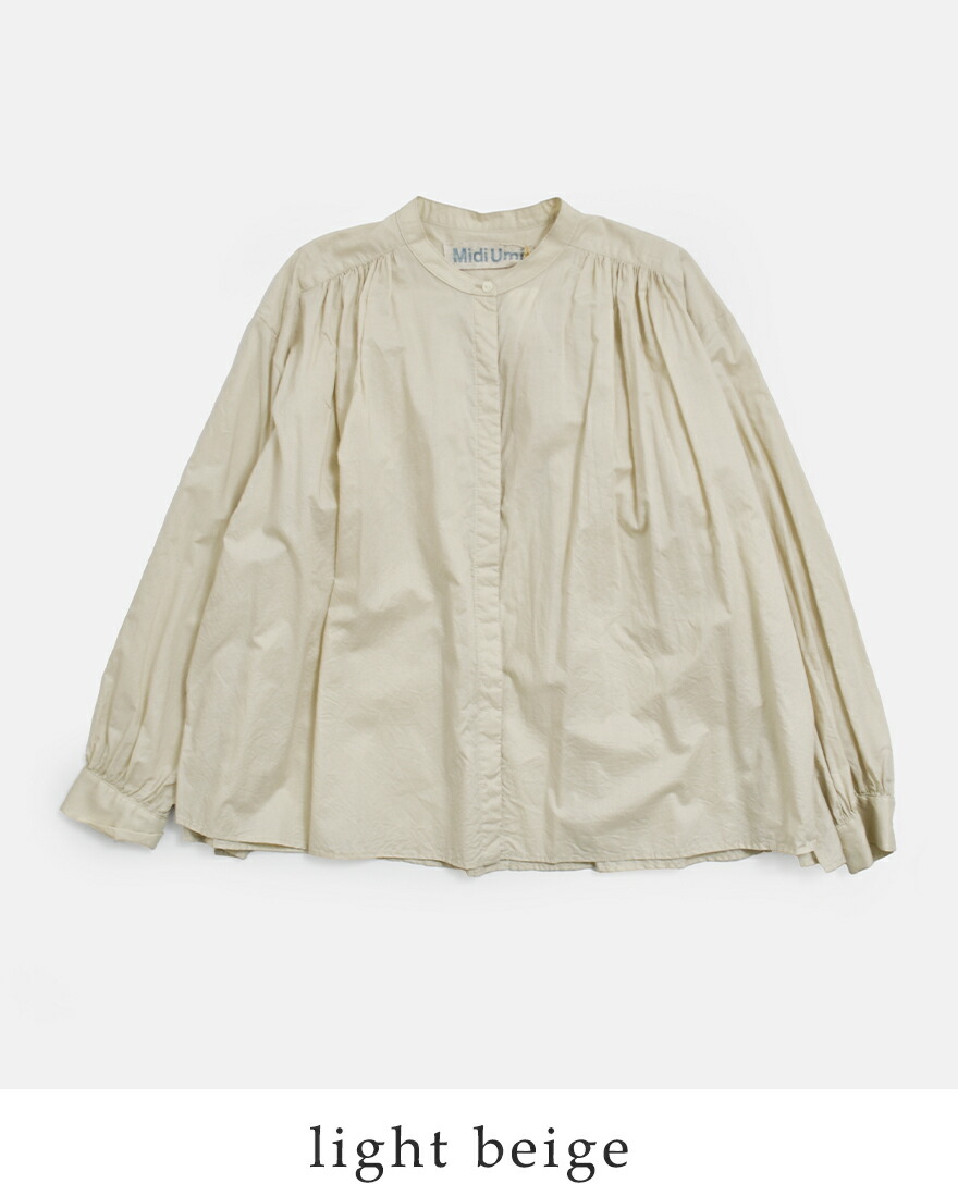MidiUmi（ミディウミ） セール【20%OFF】ミディウミ コットン ギャザー