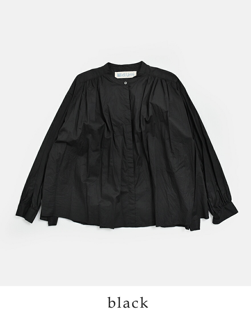 MidiUmi（ミディウミ） セール【20%OFF】ミディウミ コットン ギャザー