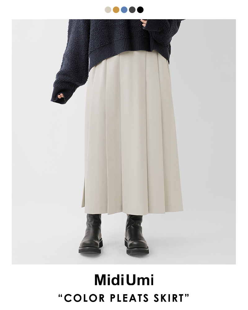 みう ウエーブガイア3 WIDE(ハンドボール)|X1GD2350|ハンドボール|ミズノ