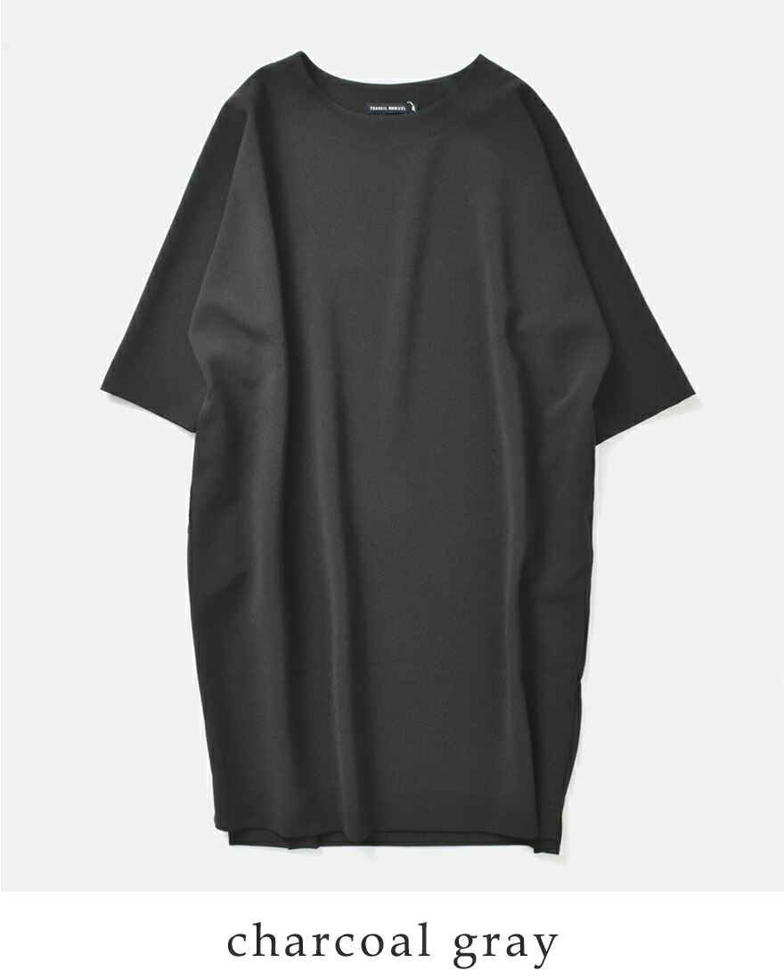 TRAVAIL MANUEL（トラバイユマニュアル） セール【30%OFF】トラバイユ