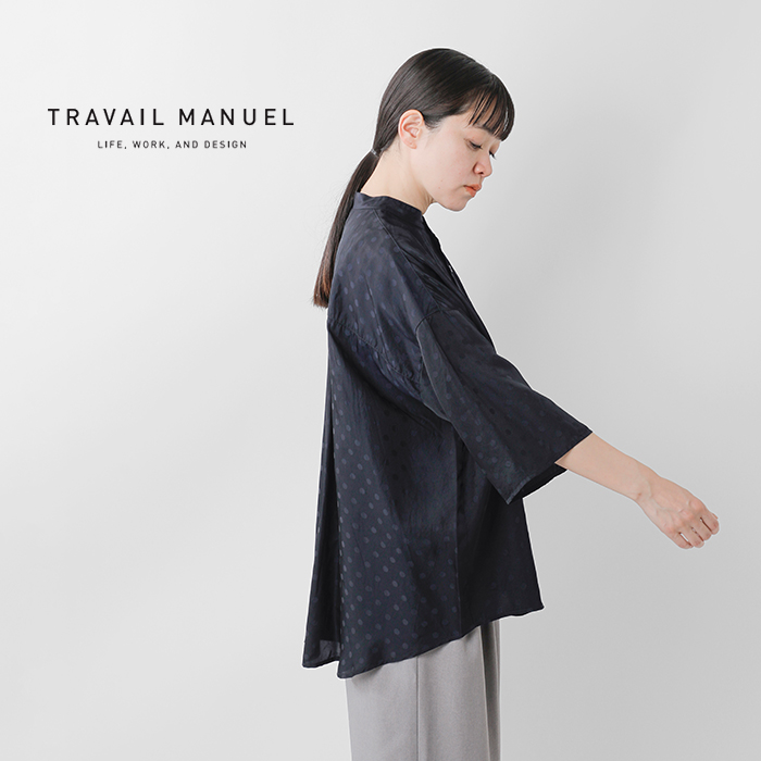 TRAVAIL MANUEL トラバイユマニュアル キュプラ ドット バンド