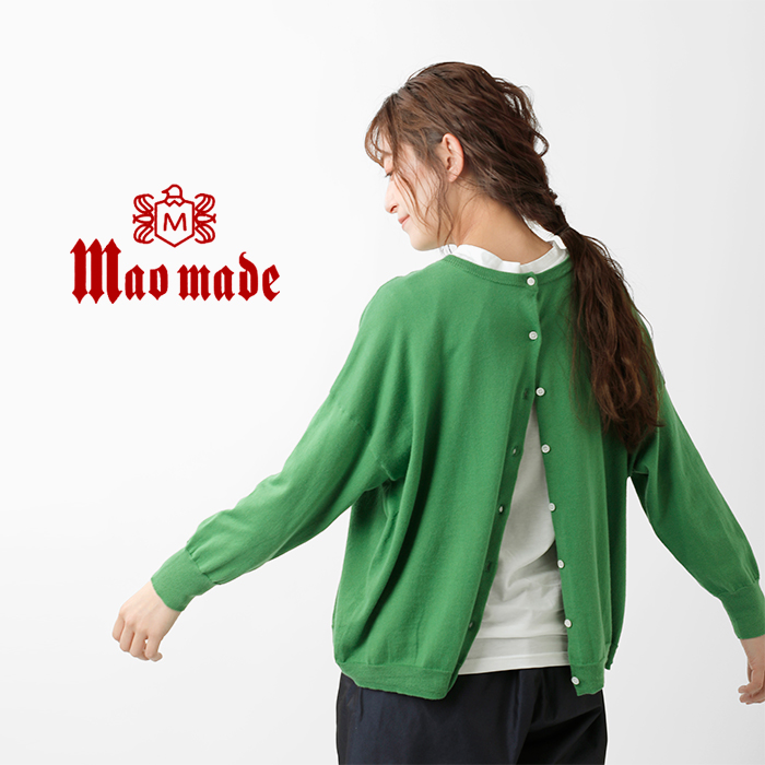 ☆】【50%OFF】mao made マオメイド ピマ コットン 2way クルーネック