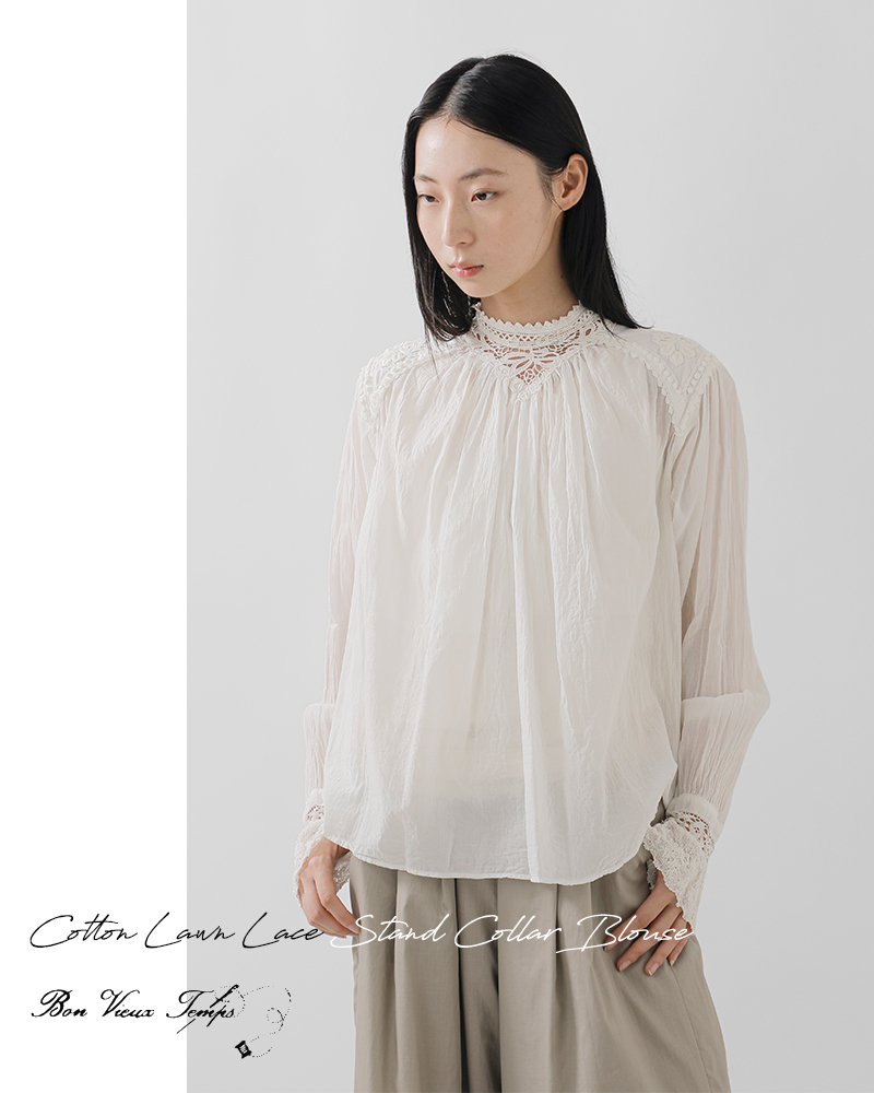 Bon Vieux Temps（ボンヴュータン） セール【40%OFF】ボンビュータン