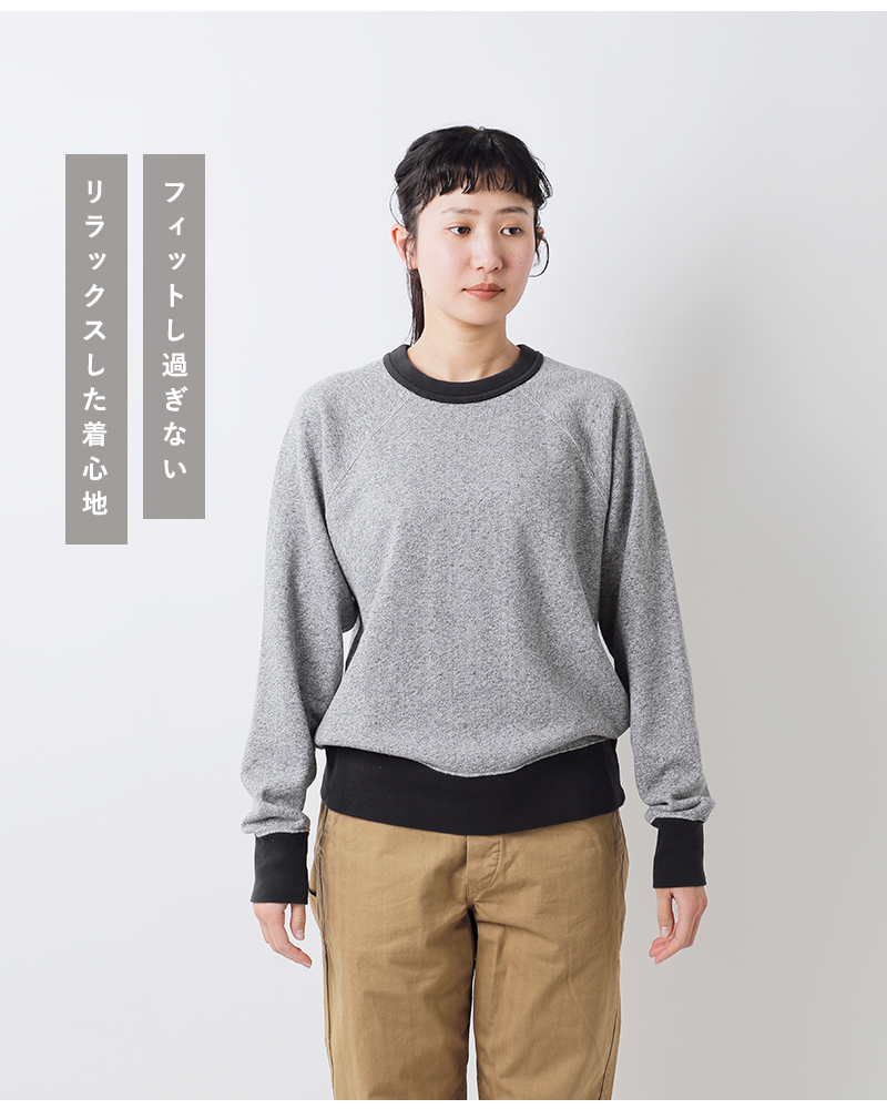 Healthknit(ヘルスニット)コットントンプキンススウェットクルーネック長袖プルオーバー3150