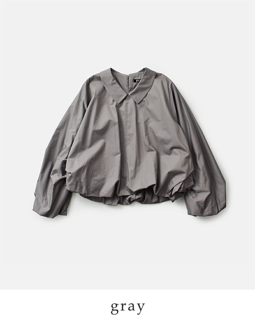 SAC セール【30%OFF】ハバーサック HAVERSACK コットン 80サテン