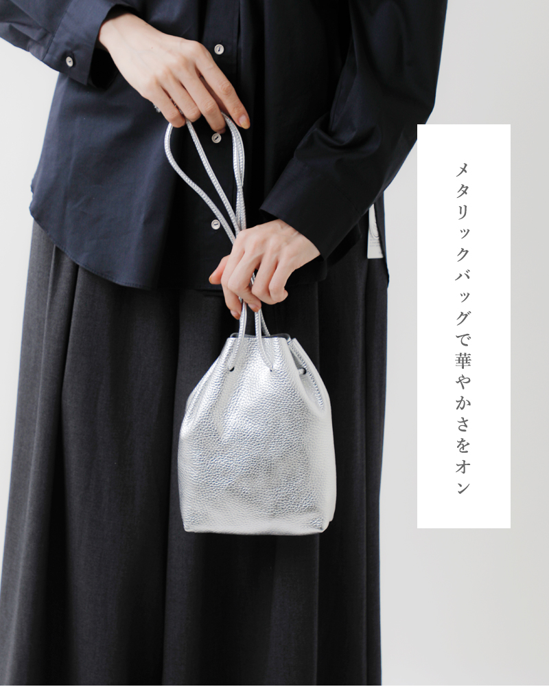 Barcelona（LOEWE） フェルチ FERCHI ドラーロレザー メタリック 巾着