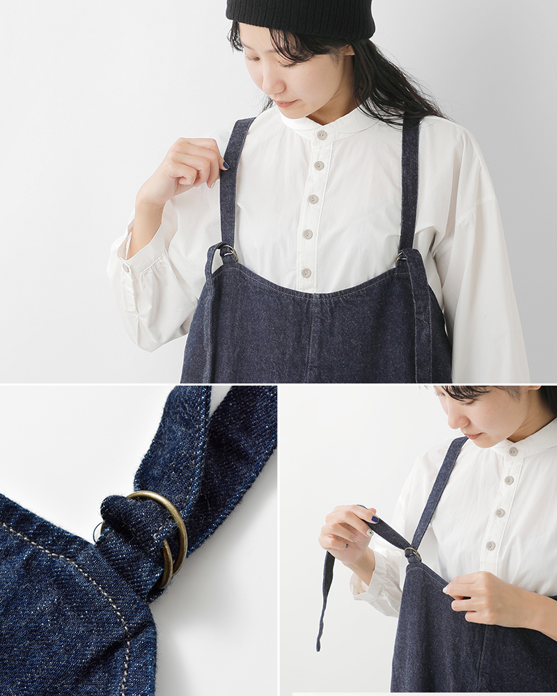 Brocante セール【30%OFF】ディーエムジー ブロカント DMG 12oz