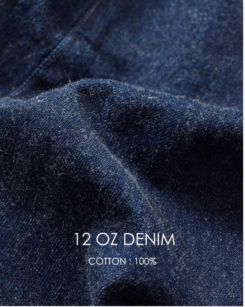 Brocante ディーエムジー ブロカント DMG 12oz コットン デニム