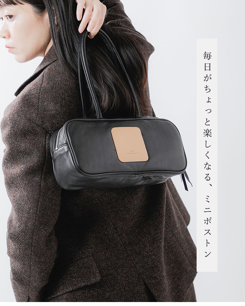Scye（サイ） ソフトレザーパファー ミニボストンバッグ Soft Leather