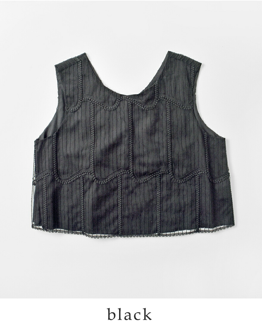 FRAMeWORK　チュール刺繍VEST FRAMeWORKフレームワーク チュール刺繍ベスト - メルカリ