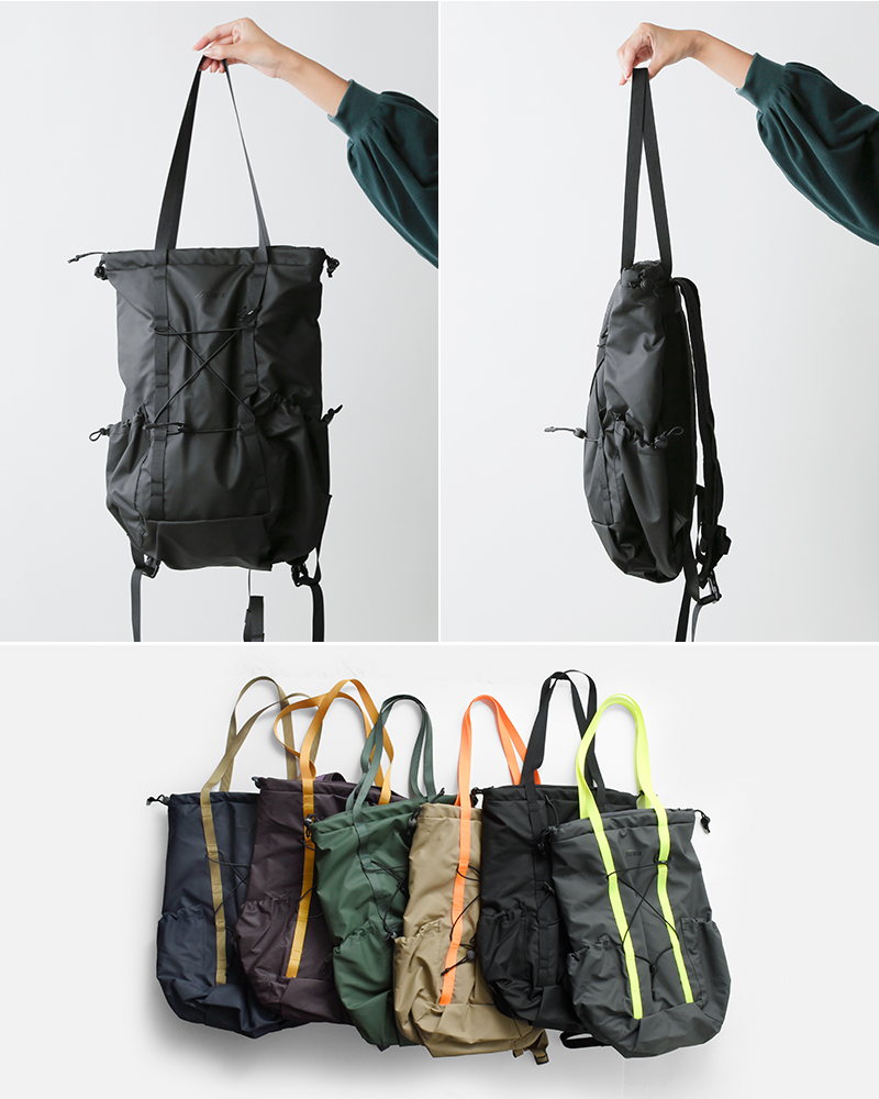 ELLIKER エリカー 防水 2way トート バックパック 20L Penniyn 34023 レディース 2024aw新作 : 34023 :  aranciato ヤフー店 - 通販 - Yahoo!ショッピング