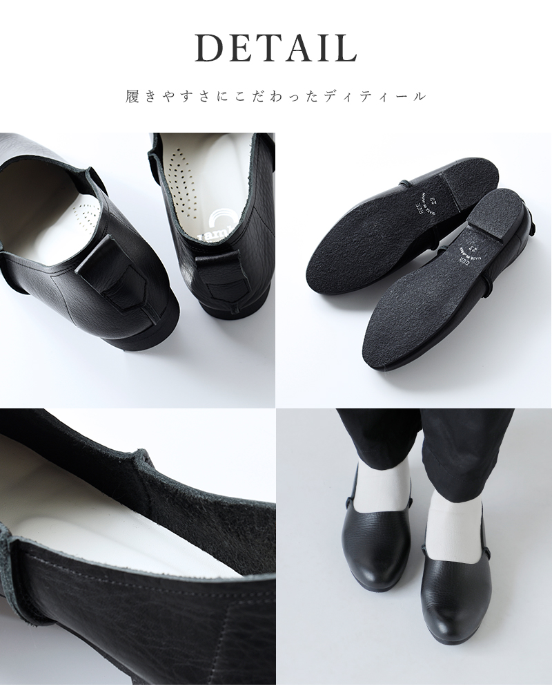 runrunrun 出品です。 ramble ランブル ソフトシュリンクレザー ラウンドトゥ