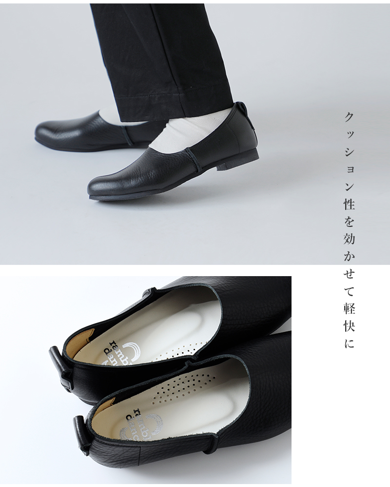 runrunrun 出品です。 ramble ランブル ソフトシュリンクレザー ラウンドトゥ