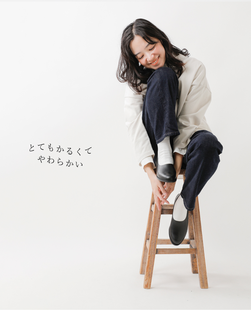 ramble(ランブル)レザーフラットスリッポン352-80517