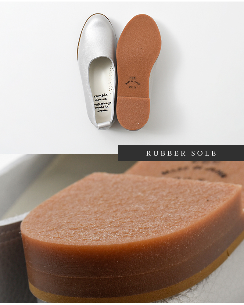 ramble(ランブル)レザーフラットスリッポン352-80517