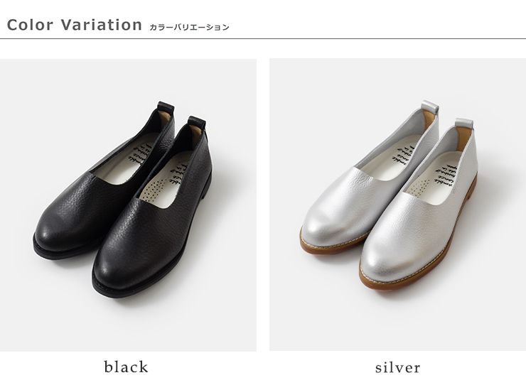 ramble(ランブル)レザーフラットスリッポン352-80517