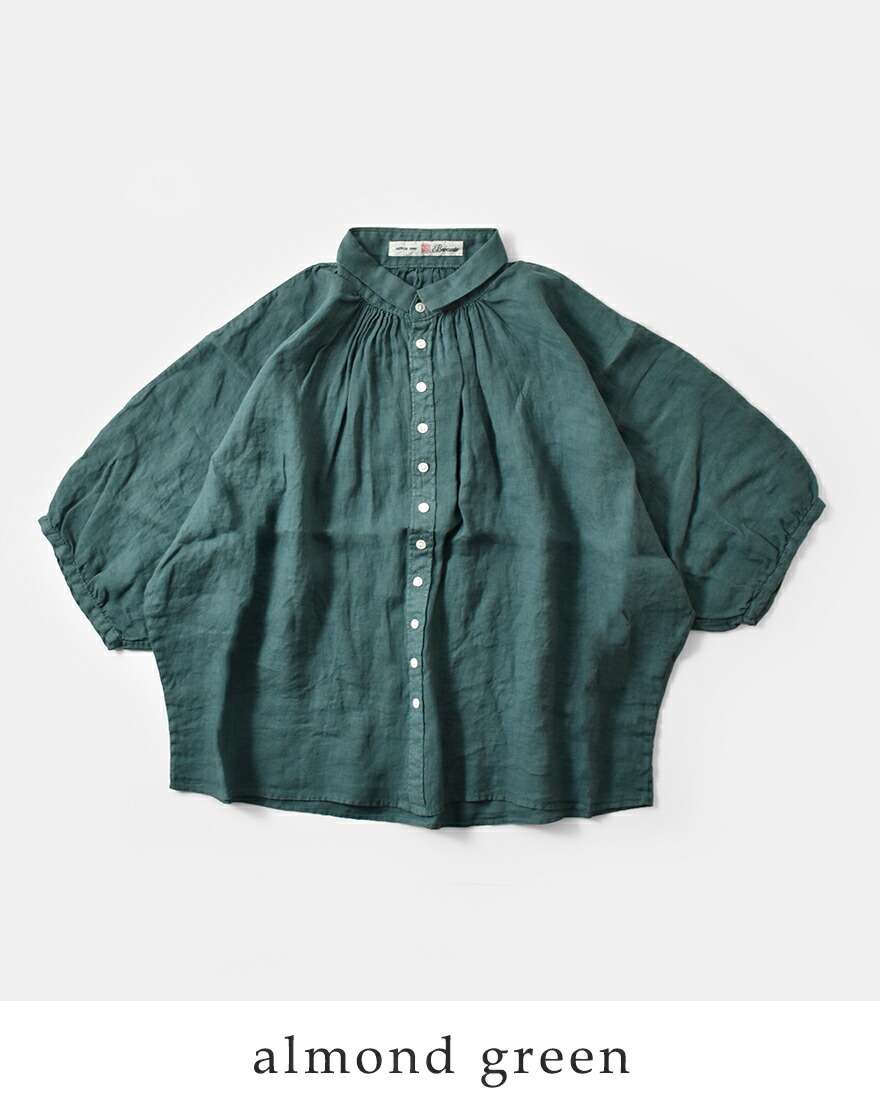 Brocante ディーエムジー ブロカント DMG リネン キャンバス グラン