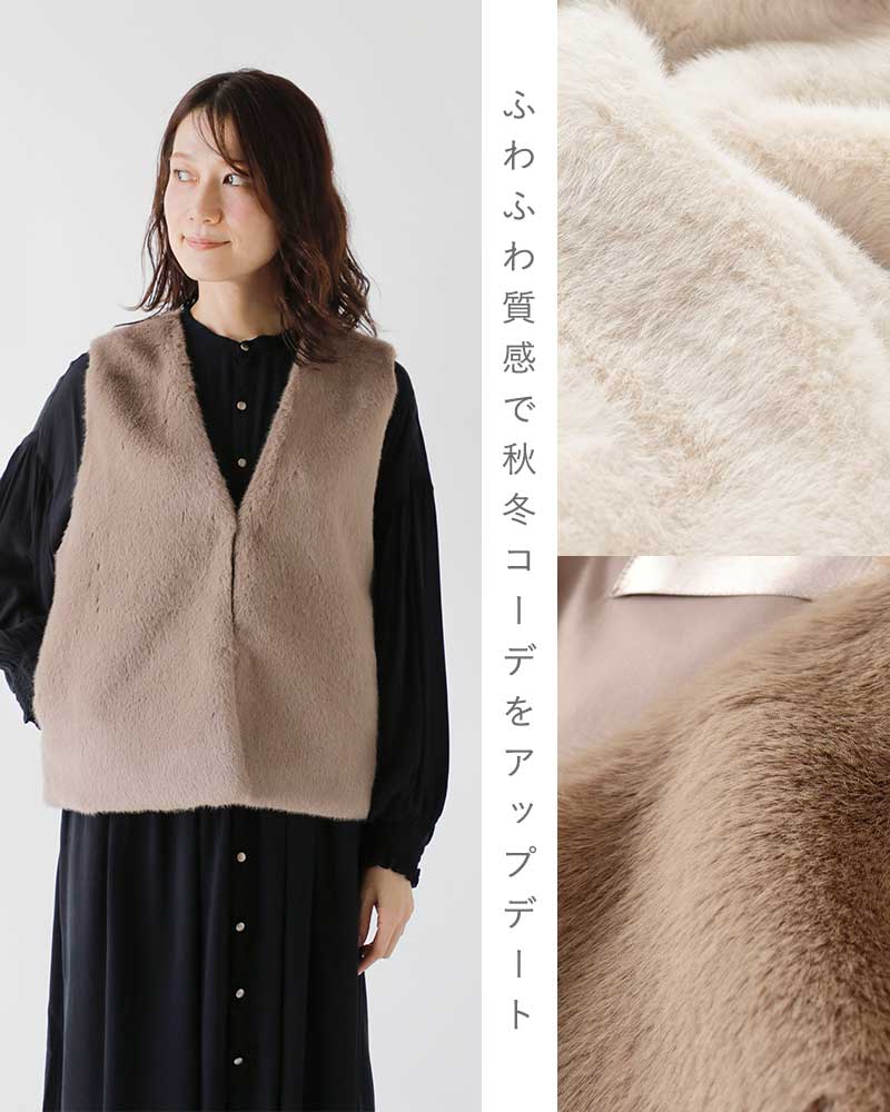 ATELIER BRUGGE（アトリエブルージュ） セール【30%OFF】アトリエ