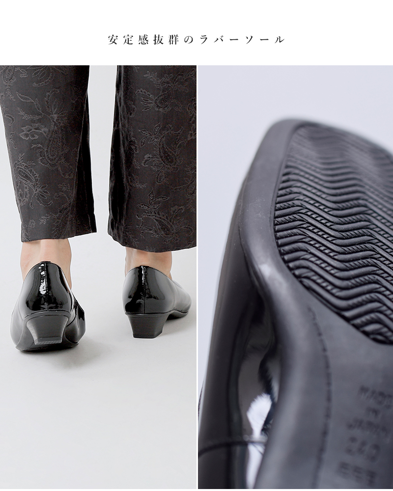 美品♡レザー調パンプス ALM/アルム】EIN LEATHER PUMPS/レザーパンプス（パンプス