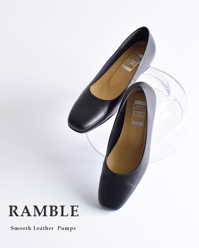 クーポン対象】ramble ランブル スムースレザー パンプス 373