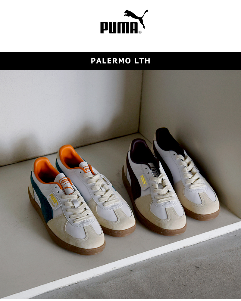 PUMA（プーマ） パレルモ レザー スニーカー PALERMO LTH 396464 ユニ