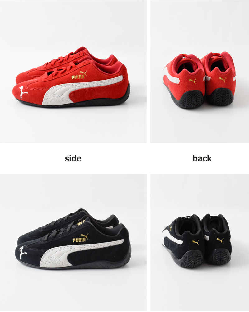 PUMA（プーマ） スピードキャット SPEEDCAT OG スニーカー 398846 春夏