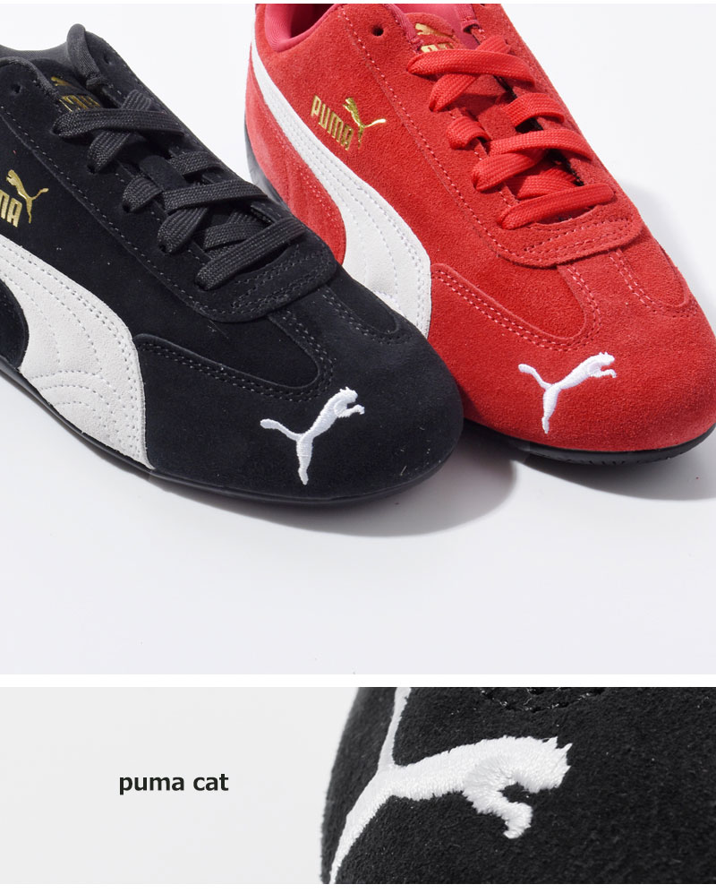 PUMA（プーマ） スピードキャット SPEEDCAT OG スニーカー 398846 ユニ