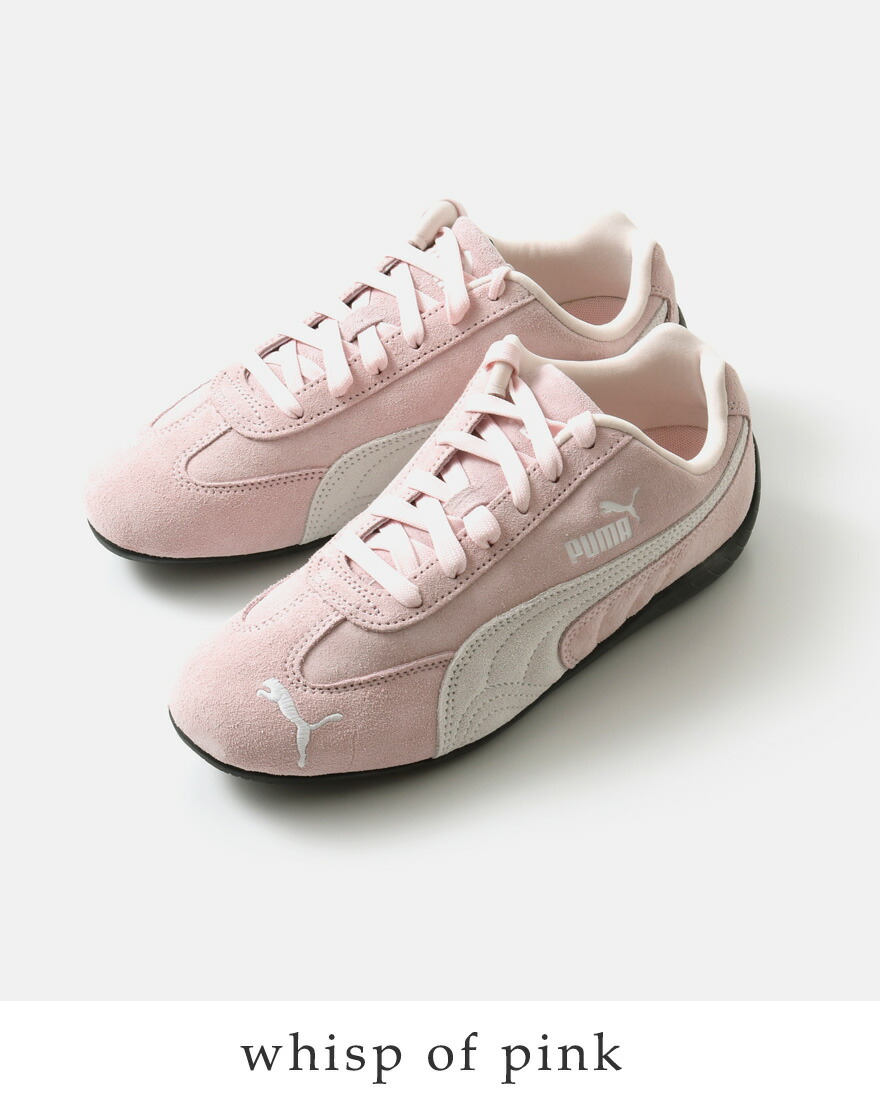 PUMA（プーマ） スピードキャット SPEEDCAT OG スニーカー 398846 春夏