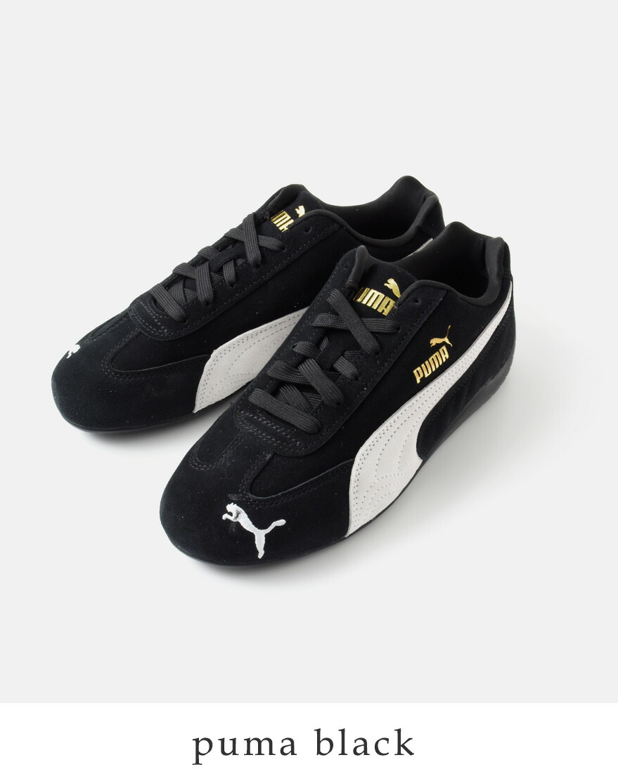 PUMA（プーマ） スピードキャット SPEEDCAT OG スニーカー 398846 春夏
